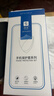 尚苏 适用 iPhone14手机壳苹果14保护套防摔镜头全包iPhone 14软壳简约轻奢羊巴皮外壳女男款皮套黑色 实拍图