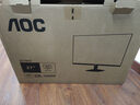 AOC 27英寸2K 120Hz IPS HDR10 HDMI/DP 低蓝光不闪 三边微边 节能办公电脑显示器 Q27B35 实拍图