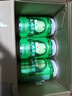 天地壹号 苹果醋饮料330ml×12+3罐低糖0脂酸爽解腻 年货送礼多喝醋有好处 实拍图