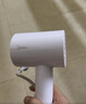 美的（Midea）1亿负离子电吹风 大功率快干不伤发吹风机 家用负离子护法吹风筒FJ208极地白1800W 节日/生日礼物 实拍图
