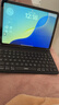 倍思【磁吸分离】iPad12/11键盘苹果平板键盘保护套一体 适用iPad11-11英寸/iPad10-10.9英寸 实拍图