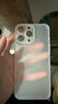 第一卫DIVI【中国ROHS安全检测】适用苹果16promax手机壳iPhone16ProMax保护套全包超薄磨砂半透明防摔硬壳白 实拍图