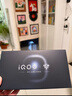 vivo iQOO 15 16GB+512GB 凌云 第五代骁龙8至尊版 2K 三星珠峰屏 国家补贴 iqoo15游戏电竞手机 实拍图