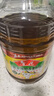 鲁花 【保真菜籽油】食用油 低芥酸特香菜籽油 6.18L   物理压榨 实拍图