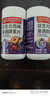 同仁堂西梅便秘清肠排毒通便益生菌果蔬酵素片72g 实拍图