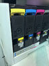 京呈TK5263大容量黑色粉盒适用京瓷M5021cdn硒鼓M5521cdn碳粉m5521cdw打印机墨盒复合机 实拍图