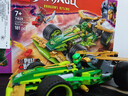 乐高（LEGO）积木幻影忍者71828 劳埃德的回力赛车男孩儿童玩具生日礼物装饰 实拍图