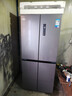 华凌美的出品406L十字双开门冰箱超薄风冷无霜一级能效双变频对开多门四门京东自营HR-426WSP国家补贴 实拍图