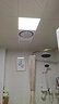FSL佛山照明无界面板灯集成吊顶灯平板灯厨卫灯300*300白光24W 实拍图