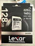 雷克沙（Lexar）128GB SD存储卡 U3 V30 佳能索尼富士尼康相机高速SD卡 读225MB/s 写160MB/s 4K超清录制 SD银卡 实拍图