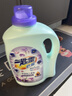 花王（KAO）进口一匙灵欢馨洗衣液紫罗兰香2.4KG 深层清洁净味留香洗衣液 实拍图
