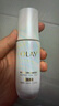 玉兰油（OLAY）全新水光小白瓶75ml美白精华液抗糖提亮护肤品生日礼物送女生 实拍图