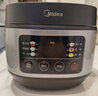 美的（Midea）电饭煲电饭锅4-5人家用5升大容量 炫彩大屏金属机身大火力煮饭锅智能预约微压MB-RE517 实拍图