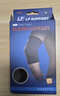 LP649运动护肘关节保护套健身羽毛球卧推网球肘保暖防护护具 单只L 实拍图