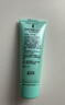 完美芦荟胶40g补水保湿乳液晒后修护面霜改善肌肤粗糙祛痘温和不刺激 实拍图