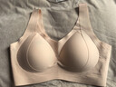古今（GUJIN）小胸聚拢防下垂文胸大胸显小收副乳调整型软支撑无痕美背内衣胸罩 实拍图