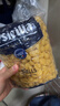 lasicilia意大利进口 意大利面贝壳形意面意粉500g*2袋西餐速食通心粉沙拉 实拍图
