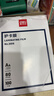 得力塑封膜a4 照片过塑膜 文件过塑机塑封机膜专用护卡膜/塑封纸 216*303mm 100张/包 80厚度 3816 实拍图