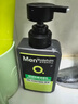 曼秀雷敦男士张艺兴同款控油洁面150ml*2抗痘去黑头洗面奶礼物送男友 实拍图