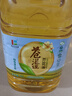 苍茫谣（CangmangYao）【保真菜籽油】金奖芥花油非转基因物理压榨低芥酸5L食用油农垦 实拍图