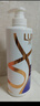 力士（LUX）【柔顺留香】水润丝滑玻尿酸洗发水500gx2+200g 干枯毛躁发质 实拍图
