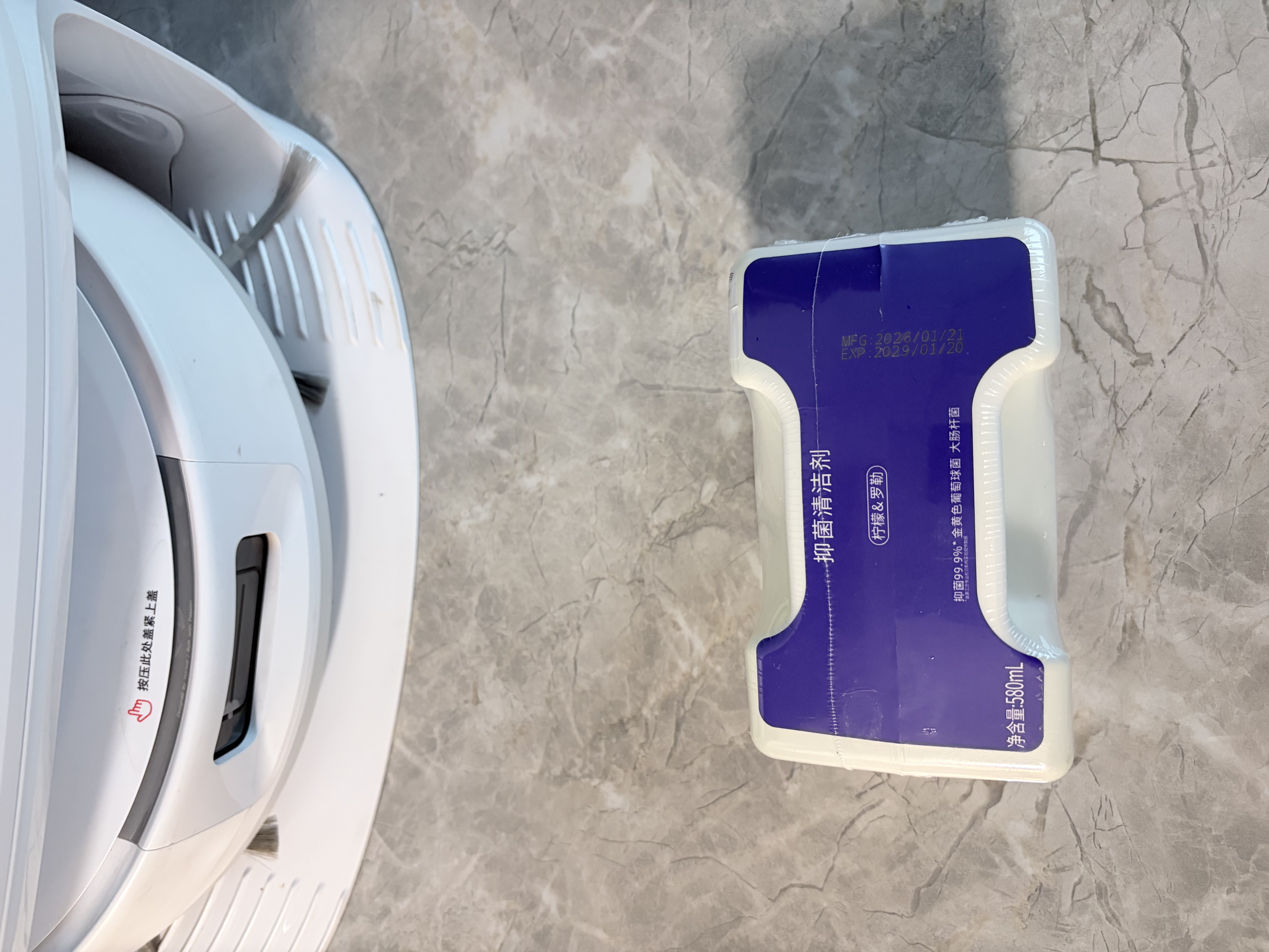芬朗适用于云鲸扫地机器人清洁剂J5/J5X除菌清洁液配件逍遥001/Max清洗剂580ml*2瓶 实拍图