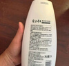 隆力奇蛇胆清爽洗发水750ml+牛奶润肤沐浴露750ml清爽控油清洁男女 实拍图