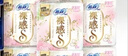 苏菲【婴儿级标准】裸感S超熟睡透气姨妈卫生巾日夜用11包68片自营 实拍图