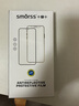 Smorss【2片】适用三星S24 Ultra手机膜三星s24ultra非钢化水凝膜 全屏覆盖高清抗指纹顺滑手感保护贴膜 实拍图