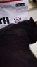 BOTH 猫粮烘焙 小猫粮 幼猫成猫全阶段 全价猫粮 鸭肉梨1.5kg 实拍图