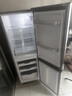 上菱183升两门小型冰箱小户型家用出租房用 出租屋办公室宿舍双门双开门电冰箱以旧换新BCD-183D 实拍图