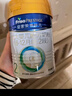 美素佳儿（Friso）皇家较大婴儿配方奶粉 2段（6-12个月）800克 乳铁蛋白 新国标 实拍图