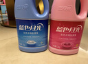 蓝月亮白色衣物色渍净1.2kg+彩色衣物色渍净1.2kg 除菌99.9% 去黄去污渍 实拍图