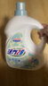 活力28山茶花洗衣液7.2斤大瓶装 3.6kg不含荧光增白剂去污香氛持久留香 实拍图
