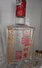 泸州老窖 六年窖头曲 浓香型白酒 52度 500ml 单瓶装 实拍图