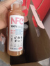 农夫山泉100%纯果汁NFC橙汁900ml*4瓶整箱装鲜果冷压榨饮料礼盒 实拍图