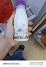 每日鲜语定期购 A2β酪蛋白185ml*6瓶巴氏杀菌鲜奶 定期配送 实拍图