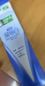 好来(原黑人)深导白牙膏活氧美白去黄去牙渍去烟渍60g 实拍图