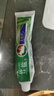 竹盐LG牙膏成人全优护护龈防蛀减轻牙渍清洁口腔清新口气薄荷220g*3 实拍图