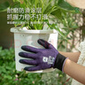 史丹利园艺手套防刺防水种菜花园林拔草防水透气耐磨防滑种植手套S码 实拍图