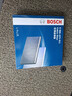 博世（BOSCH）原装 汽车空调滤芯/滤清器/格（强劲风力、净化空气）适配 06至15款本田思域/思铭/歌诗图/思铂睿/奥德赛 实拍图