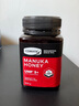 康维他（Comvita）新西兰麦卢卡蜂蜜UMF5+500g 天然进口滋补品 送长辈父母节日礼物 实拍图