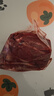 天莱香牛新疆有机牛腱子肉1斤谷饲牛肉生鲜【真原切】 实拍图