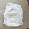 家得宝（homebaby）拉拉裤 蚕丝蛋白婴儿尿不湿花苞裤男女宝宝超薄透气学步裤 拉拉裤 5XL码24片（42斤以上） 实拍图