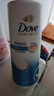 多芬（Dove）【密集滋养】氨基酸洗发水500g 干枯受损毛躁发质 京东自营 实拍图