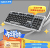 罗技（Logitech）ALTO KEYS K98M 琥珀系列 AI客制化无线机械键盘 热插拔大理石轴 黑色 98键 实拍图