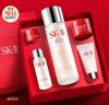 SK-II神仙水精华液75ml礼盒水乳化妆品全套护肤品套装sk2生日礼物女 实拍图