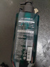 吕（Ryo）绿吕洗发水480ml 控油蓬松清爽去屑平衡油脂洗头膏 韩国进口 实拍图