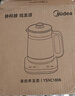美的（Midea）1.8L大容量养生壶 全自动煮茶壶24h预约烧水壶12h智能恒温11档控温电热水壶 花茶壶煮茶器YSNC1806 实拍图