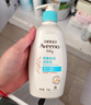 艾惟诺（Aveeno）艾维诺婴儿润肤乳 儿童身体乳保湿滋润 秋冬保湿舒缓干痒面霜354g 实拍图